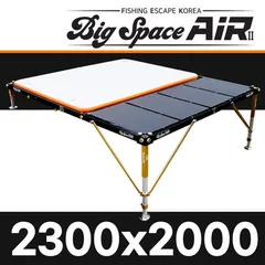 2022 이스케이프 좌대 빅스페이스에어2 (2300*2000)