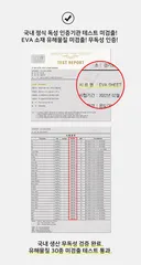 릴 끝보기 거치대(5단, 7단) 끝판왕