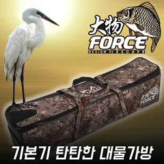 ●기본기 탄탄한 대물가방 출시● 