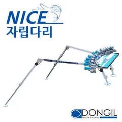 [동일레저] 나이스 자립다리(가방포함) 2019NEW