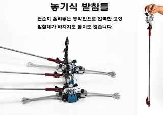 JP프로 받침틀 출시