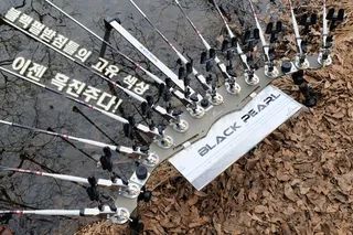 2017 NEW 블랙펄받침틀