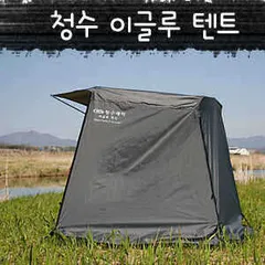 청수 이글루 텐트