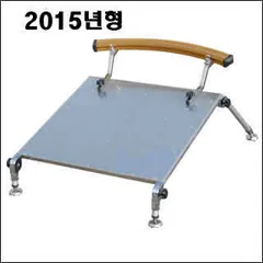 2015년형 더블파워 소형발판