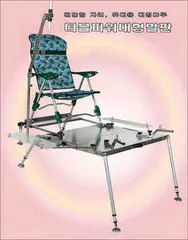 더블파워 대형발판 출시