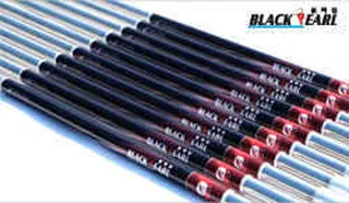 블랙펄 미니받침대(90cm)