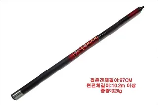 초일도s 수초제거기 숏바디