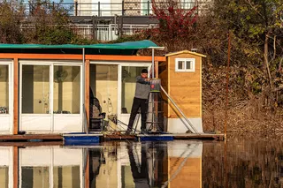 안성 두메낚시터 11월 15일 조황정보