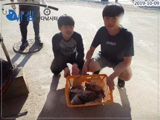  -  10월9일 어심바다낚시터조황 