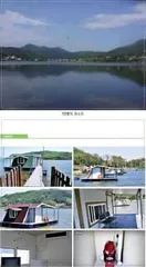 국화지 6월 셋째 주 조황 스케치