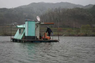 꿈의 4자를 처음 낚으신 정사장님....