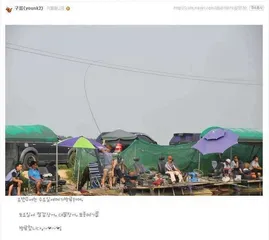 [유일낚시터] 방류일정입니다,~~!