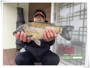 나만 오면....4짜. 송전지 송도좌대 조황.