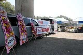 로즈피싱 2024년 시조회