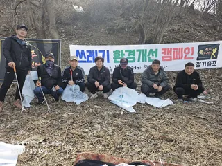 원주붕어헌터 3월 정기 출조 