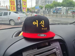 어신(魚神) 조우회의 4월 정기출조