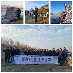 까멜리아의 서른다섯 번째 조행기입니다.