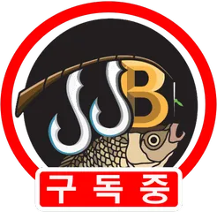 붕어에미친호남팀 4월 정기출조 이야기