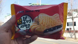 노지 조행기 2 
