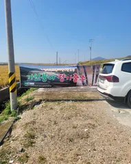 가인붕어 정기출조(4회)