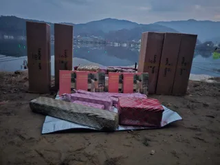 모르는 사람들에서 한 팀이 되기까지, D.M.B 납회