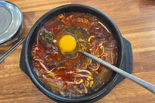 2026년 어신(魚神) 조우회의 03월 정기 출조