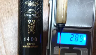 앞치기 강좌 3편