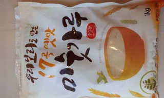 미숫가루글루텐 만들기..