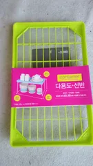 "다*소"에서 만나는 간단한 낚시 장비