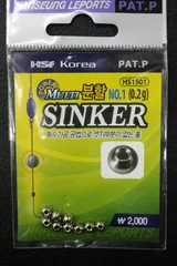 기존의 이론을 뒤엎다 ( 대동이채비2 ) 1편