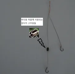 방랑자 채비의 상황별 응용 그리고  피래미 극복방법