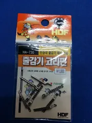 줄감기 요건 어때요?