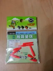 전자캐미  힘드네요....ㅠ  ㅠ