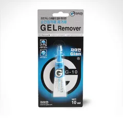 낚시대에 순간접착제 제거하기~~~