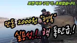 좋으면 같이 써야죠