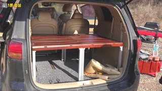 낚시차 트렁크선반 DIY