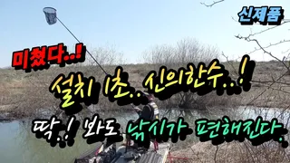 누구나 인정  손해봐도 동일금액대 출시