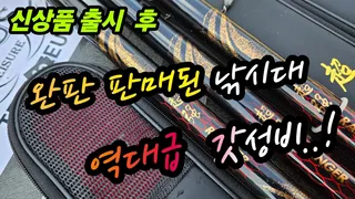 1년간 사용해보니 알겠다