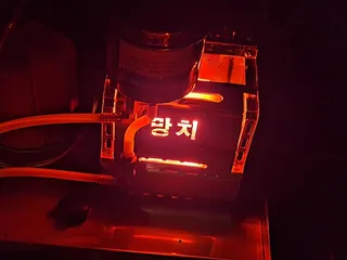 의자 보일러 좌대 거치식 선반