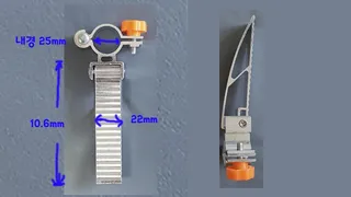 파라솔 거치용 선반
