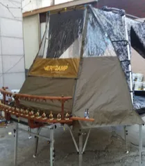 2박 이상 낚여행길 팁, 2 프론트 캡 