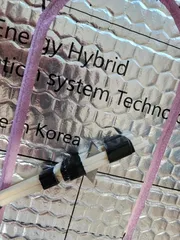 온수의자 자작~