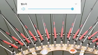 받침틀 자작 완료