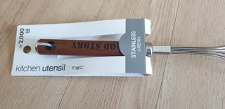 거품기 절단기?입니다