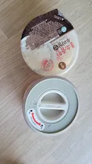 다이소표 미끼보관통