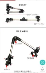 이번엔 각도기및거치대