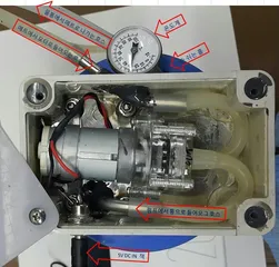 낚시온수동력보일러