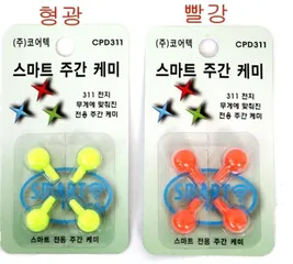 시인성 좋은 주간케미(스마트케미용) 제작