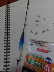 저비용 부력조절 와샤