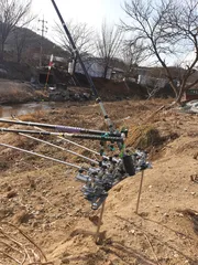 대포 만들어 봤습니다